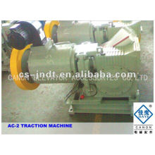 YJF120WL-AC-2 (Double Speed) Elevator Traction Machine